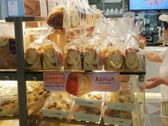 -BreadTalk面包新语·烘焙蛋糕(金光华广场店)