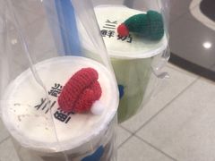 -兰熊鲜奶(西直门凯德mall店)