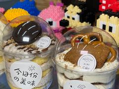 -野上麦田(中贸广场店)