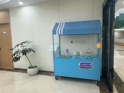-上海伊莱美医疗美容医院