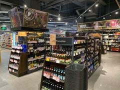 -Olé精品超市(天汇广场店)