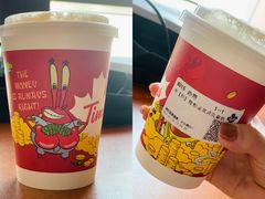 -Tims天好咖啡(河西万象城店)