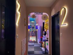 -梦想空间私人影院(金山万达店)