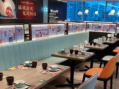-添好运(武商MALL店)