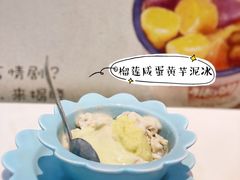 -糖潮糖水铺(省府店)