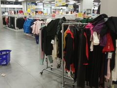 -BIGOFFS 超级折扣(仁恒伊势丹店)