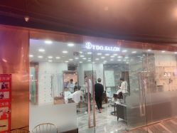 -YDO SALON
