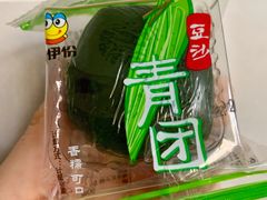 -来伊份(登云路店)