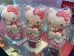 -丹香(城阳大润发店)