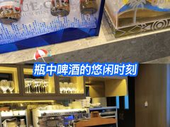 -天津东凯悦酒店·大堂吧