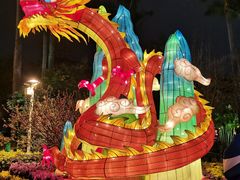 -广州文化公园