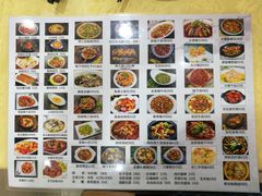 -金陵夜猫子私房菜(茂业天地店)