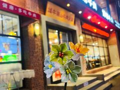 -焯牛潮汕牛肉火锅(云峰街创始店)