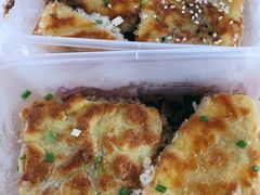 -老通城豆皮大王(吉庆街店)