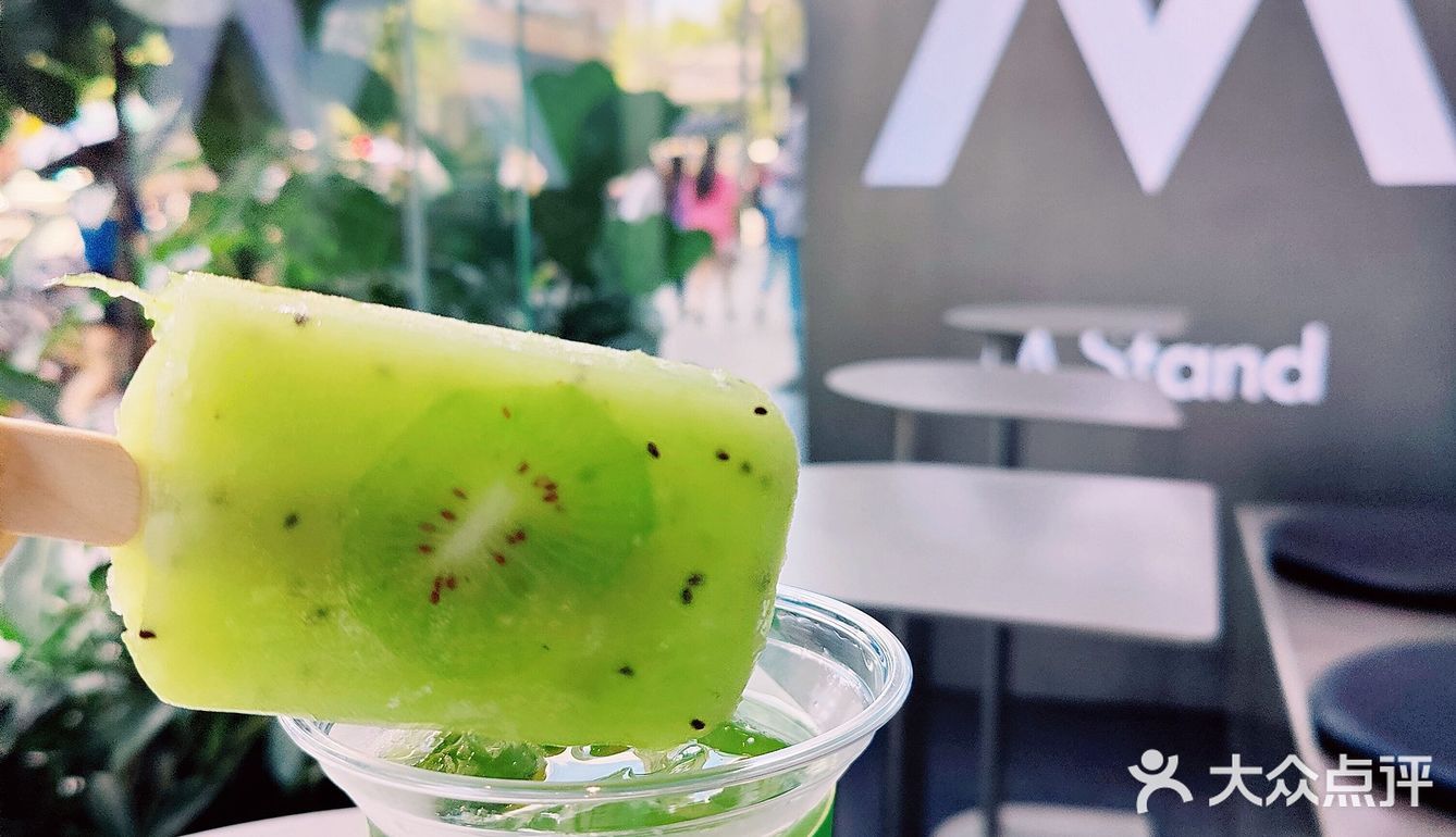 M stand新品✨ |水果棒冰咖啡，一口上头