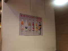 -牛玄庵日式寿喜烧·料理店(新源里店)