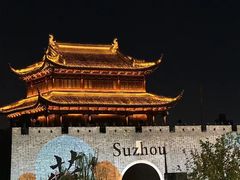 -相门城墙文化休闲景区