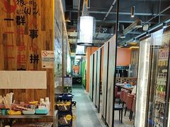 -范家大院(华为店)