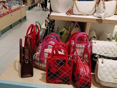 -畹町(住总万科店)
