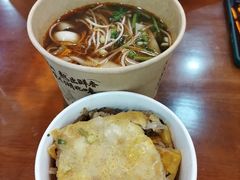 -蔡林记(昙华林泛悦汇店)