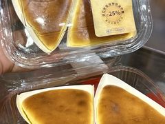 -詹记桃酥(包河万达店)