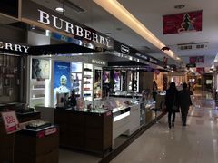 1层-开元商城(西旺店)
