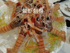 -Sun World Chinese Restaurant 新世界海鲜酒家