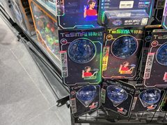 -南京路步行街