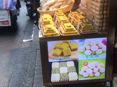 -清真全盛斋传统糕点(西羊市店)