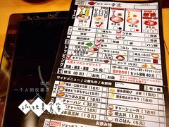 -博多一幸舍(侨福芳草地购物中心店)