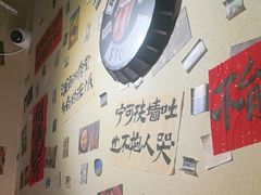 -三杯赤運·中式小酒馆(所城里店)