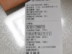 -LV路易威登(德基广场店)