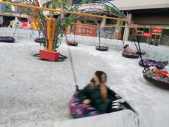 -沈阳奥体冰雪嘉年华