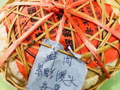 -绿杨馄饨临顿路店