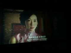 -桂阳奥斯卡时代影城