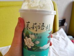 -欢饮(王府井总店)