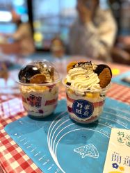 -保丽宝泰母婴护理院·月子中心·产康·中医(常州店)