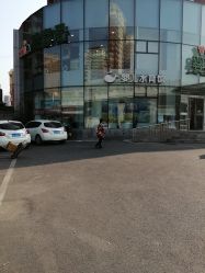 -婴喜爱(长春吉林大路店)