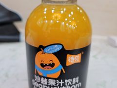 -丝路传奇·中国拉面航母店(北医三院店)