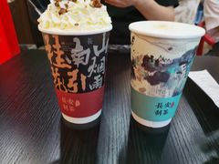 -茶话弄(咖啡·中贸广场店)