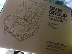 -上海普陀宝诚MINI4S店(红柳路店)