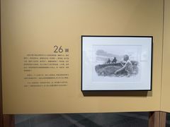-宁波美术馆