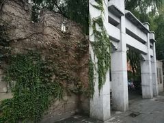-郭守敬纪念馆