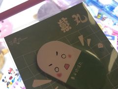 -大玩家超乐场(万达广场苏州吴中店)