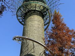 -黄海国家森林公园