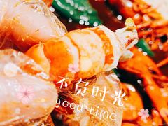 -虾满堂小龙虾烧烤(富荟广场店)