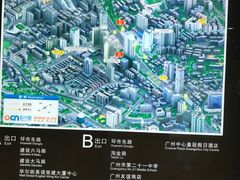 -淘金(地铁站)