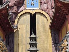 -上海东林寺(金山区)