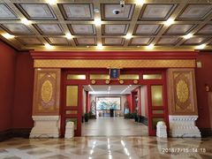 -大明幻境第一城