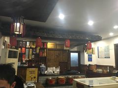 -大唐高老庄(红旗路店)